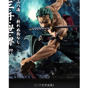 Statuetta d'Azione <span class=keywords><strong>di</strong></span> Roronoa Zero Asura da <span class=keywords><strong>One</strong></span> <span class=keywords><strong>Piece</strong></span>, Grande Modellino da Collezione da Tre Mille Pezzi - Product Image 4