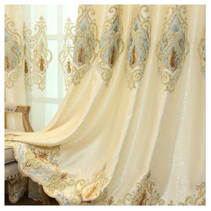 Tende Arabe MU per Soggiorno, Doppio Strato Oscurante, Stile Europeo, Jacquard Grigio, Tende di Lusso Beige per il Soggiorno - Product Image 6