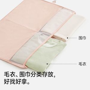 Sac de rangement suspendu durable pour vêtements, rectangulaire, anti-poussière, anti-humidité, avec crochets, en tissu polyester, pour voyage et chambre à coucher - Product Image 3