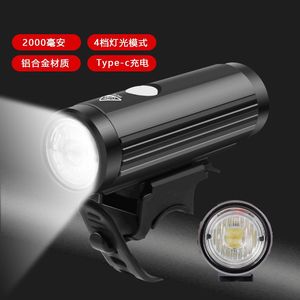 De Nuan <b>Bicycle</b> Front <b>Light</b> 350 Lumens T6 Led Aluminum Alloy Rechargeable Cycling <b>Light</b> - Product Image 2
