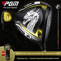 Clubs de golf PGM haut de gamme pour hommes, Driver en titane, tige en carbone ultra-légère, édition limitée, motif Dragon MG050 Flex R