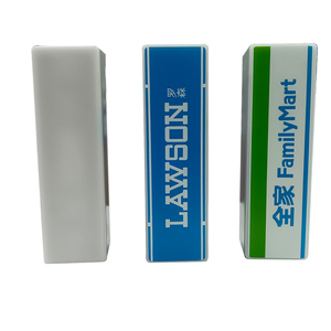 Mini enseigne lumineuse LED pour magasin de proximité - Autocollant magnétique pour réfrigérateur, rechargeable par USB, style FamilyMart & <span class=keywords><strong>Lawson</strong></span> - Product Image 2
