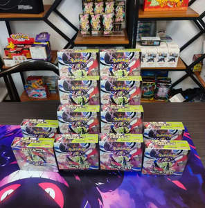 Packs de boosters <span class=keywords><strong>Pokémon</strong></span> TCG japonais MEGA Nihil Zero (M3) - Cartes à collectionner <span class=keywords><strong>Pokémon</strong></span> EX/P populaires - Product Image 4
