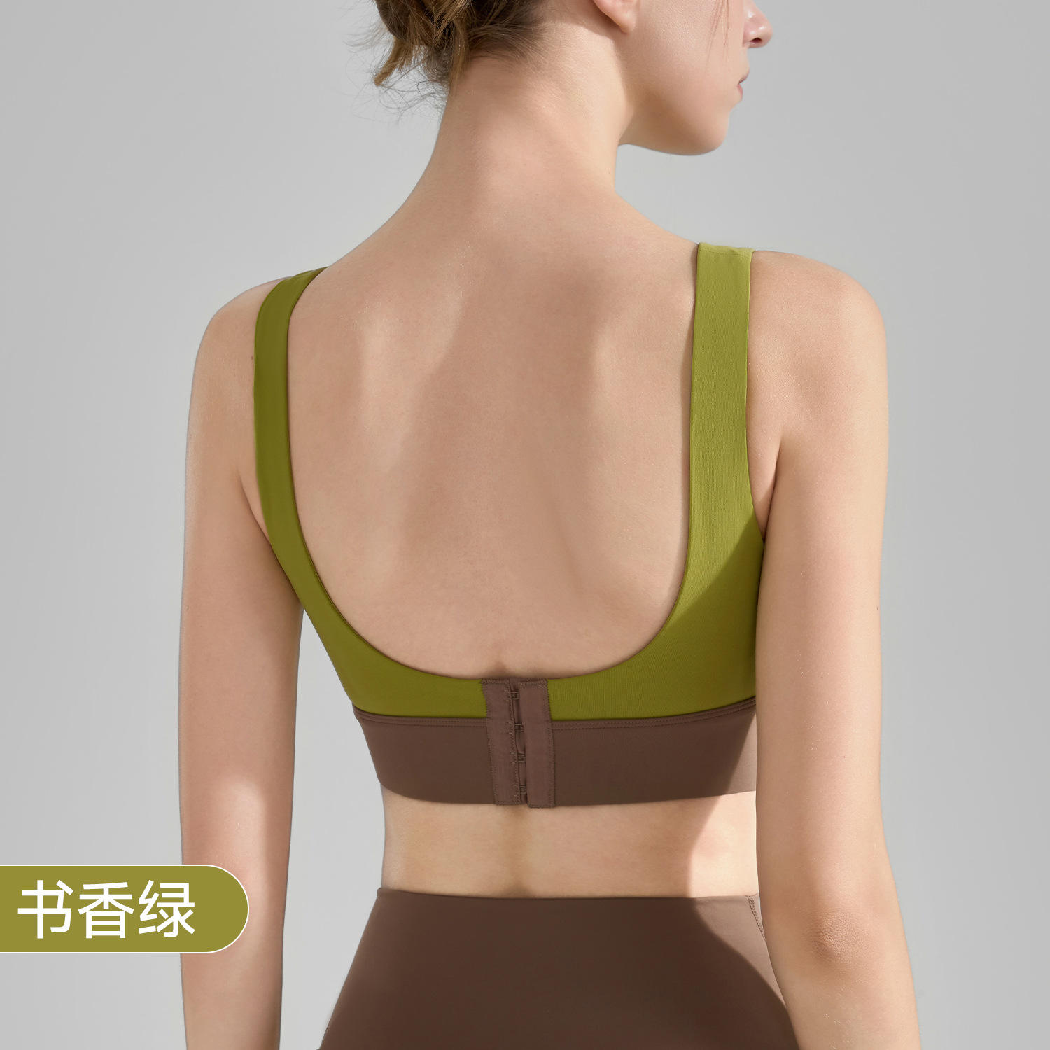 สีเขียว