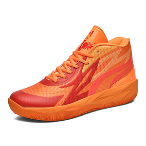 <span class=keywords><strong>Scarpe</strong></span> <span class=keywords><strong>da</strong></span> Basket Traspiranti in Mesh 2026 <span class=keywords><strong>con</strong></span> <span class=keywords><strong>Suola</strong></span> Ammortizzata ad <span class=keywords><strong>Alta</strong></span> Trazione, Sneakers Leggere per Gioco Indoor e Outdoor - Product Image 5