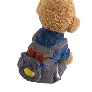 Dog <b>Overalls</b> Blue Deer Design Warm <b>Winter</b> Clothing For Small Dogs And Cats - Product Image 5