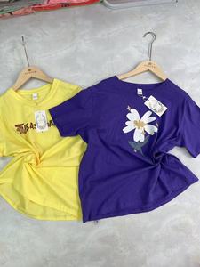 T-shirt corta <span class=keywords><strong>donna</strong></span> stile Y2K moda estiva Slim Fit con <span class=keywords><strong>illustrazione</strong></span> di fiori di ciliegio a maglia - Product Image 4