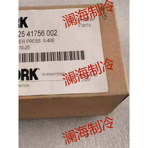 เซ็นเซอร์วัดแรงดันยอร์ค รุ่น 025-41756-002 0-400 Psi สำหรับระบบทำความเย็น - Product Image 1