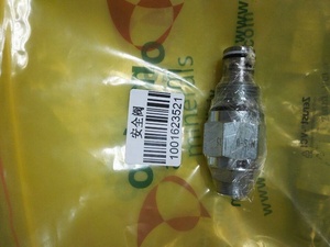 Pièces de rechange de broyeur de cône de soupape de décharge professionnelle produits OEM HP100 HP200 <span class=keywords><strong>HP300</strong></span> - Product Image 3