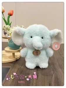 Venta al por Mayor de Peluches Súper Suaves de 17 cm de la <span class=keywords><strong>Serie</strong></span> Animales del Zoológico, Elefante, Panda, Zorro, Juguetes de Peluche Kawaii, Lindos Regalos de Cumpleaños para Niños - Product Image 3