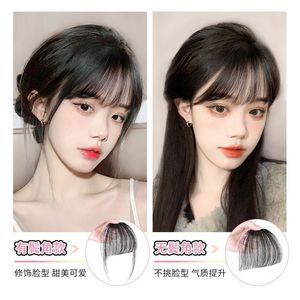 Edizione estiva da donna parrucca Remi <span class=keywords><strong>capelli</strong></span> anteriori ultrasottili frangia naturale stile celebrità su Internet frange invisibili senza segni - Product Image 2