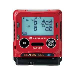 Riken Keiki GX-3R Smallest & Lightest Portable Confined Space Gas Detector 4Gas 02, H2S, CO, LEL - Product Image 6