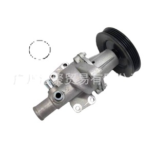 Ensemble de pompe à eau pour Chevrolet Sail 1.2 Wuling Hongguang 1.2, moteur 24515010, pièce de rechange neuve - Product Image 5