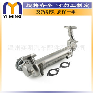 ชุดระบายความร้อน EGR สำหรับ Iveco รถบรรทุกขนาดกลาง เครื่องยนต์ดีเซล 2.3 หมายเลขอะไหล่ 504178568 Egr104 อะไหล่ทดแทนใหม่ - Product Image 2