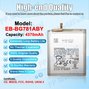 Batería de repuesto Original de alta calidad para Samsung <span class=keywords><strong>Galaxy</strong></span> S20FE 4370mAh Fabricante de baterías para teléfonos móviles - Product Image 3