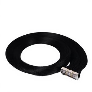 แฮร์แฮร์อารีชี แฮร์ เอ็กซ์เทนชั่นส์ ผมแท้ 100% อินเดีย เรมี่ แฮร์ แบบติดเทป ปลายผมเต็มเส้น ติดง่าย ขายส่งจำนวนมาก  สามารถทำสีด้วยสารเคมีได้ - Product Image 1