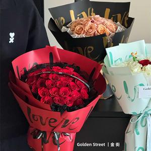Papier d'emballage pour la Saint-Valentin, NOUVEAU, LOVE, papier cadeau pour la Saint-Valentin, fleurs, bouquet, matériel d'emballage - Product Image 6