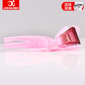 แว่นตาว่ายน้ำ Jiehu รุ่น JH8660 พร้อมที่อุดหูในตัว กันน้ำ กันฝ้า กรอบใหญ่ ซิลิโคน อุปกรณ์ว่ายน้ำสำหรับผู้ใหญ่ - Product Image 5