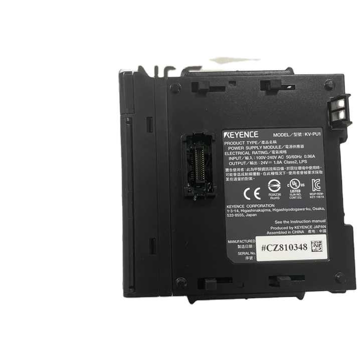 KVシリーズ 電源ユニット KV-PU1 KVシリーズ 電源ユニット KV-PU1