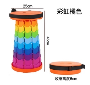 Silla Plegable Redonda Portátil Tipo Acordeón con Ajuste de Altura, Silla de Cola Simple para Parques Infantiles - Product Image 2
