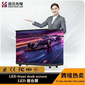 จอแสดงผล LED แบบโค้งติดผนังในอาคาร สีฟ้าอ่อน สำหรับโฆษณา ขนาด 178 °   มุมมองการมองเห็น - Product Image 3
