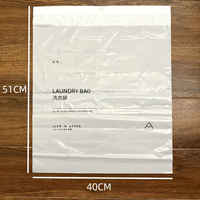 Sacs à linge jetables en plastique personnalisés pour hôtels, couleur blanche, style 4-5 étoiles, emballage de haute qualité et équipements hôteliers