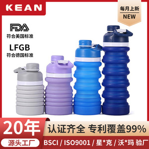 Botella de agua de silicona plegable, taza deportiva portátil, reutilizable, plegable con tapa para uso en exteriores - Product Image 5