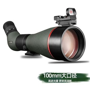 กล้องส่องทางไกลแพนด้า 25-75X100 มม. ฟลูออไรต์ APO ความคมชัดสูง สำหรับการสังเกตธรรมชาติ - Product Image 4