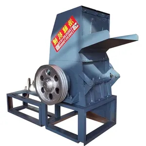 10hp plastic recycling grinding industrial Crusher crushing pet bottle mini crusher machines prices