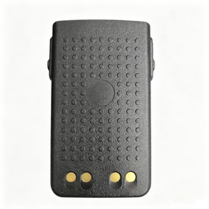 Batería Recargable de Iones de Litio PMNN4440AR PMNN4440 de 7.4V y 1700mah, Compatible con Radios Intercomunicadores XIR E8600 XIR E8608 DP3441 - Product Image 2