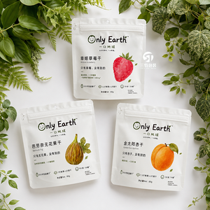 Bolsas de Embalaje de Alimentos Impresas Personalizadas para Mezcla de Frutos Secos, Galletas y Bocadillos Saludables - Product Image 1