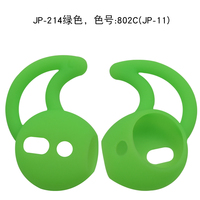 HZ-214 Earhook silikon Anti hilang mudah dibawa kiri & kanan untuk Aksesori Earphone Pod udara