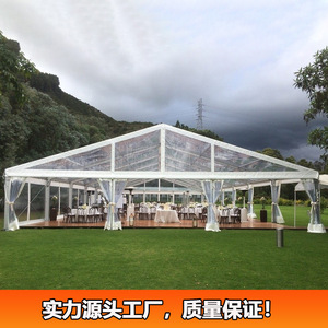 Tente de réception modulaire en alliage d'aluminium avec toit en PVC transparent, structure événementielle extérieure quatre saisons - Product Image 2