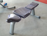 YG FITNESS YG-2032 Banc plat de musculation commercial en fer durable, capacité de 180 kg pour salle de sport