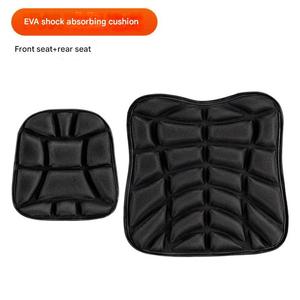 Cojín de Asiento de Motocicleta Impermeable y Refrigerante, Inflable, con Absorción de Impactos, Grueso, con Masaje, Accesorios para Vehículos Eléctricos - Product Image 4