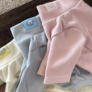 Jumpsuit Anjing Mewah Klasik dari Wol Australia |   Mantel Termal Empat Kaki untuk Anjing Kecil - Product Image 3