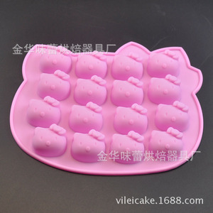 Kitty Cat Pink <b>Silicone</b> Mold 16 Cavity For Chocolate Soap Cake <b>Baking</b> DIY Flexible Reusable Food Safe - Product Image 4