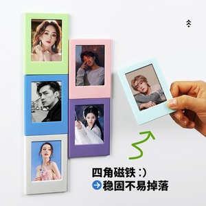 Cadre photo magnétique <span class=keywords><strong>Polaroid</strong></span> de 3 pouces pour mini-réfrigérateur – Cadre photo magnétique créatif DIY populaire et <span class=keywords><strong>le</strong></span> plus vendu - Product Image 2