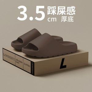 Nuovo stile sandali 2025 Custom <span class=keywords><strong>casa</strong></span> pantofole <span class=keywords><strong>con</strong></span> Logo del nuovo anno estate <span class=keywords><strong>casa</strong></span> Cartoon pantofole per la <span class=keywords><strong>casa</strong></span> di <span class=keywords><strong>casa</strong></span> <span class=keywords><strong>con</strong></span> zeppe da uomo sandali scarpe - Product Image 5