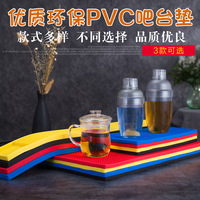 Tapis de table de comptoir personnalisé de haute qualité Tapis en caoutchouc de barre de sol sublimé en PVC pour bar