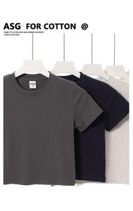 T-shirt oversize vierge pour femme, personnalisable avec logo, coupe carrée, manches courtes, 100 % coton - Product Image 5