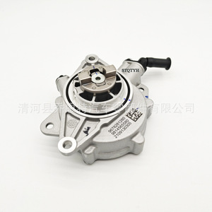 Conjunto de Servoventilador 11667586424 para BMW Marine Peugeot Mini, Pieza de Repuesto - Product Image 1