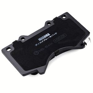 Masuma แผ่นดิสก์เบรก MS-1541X เสียงรบกวนต่ำด้านหน้าด้านหลังเปลี่ยน - Product Image 6