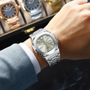 POEDAGAR 853 Orologio da <span class=keywords><strong>Uomo</strong></span> di Lusso Quadrato Impermeabile Luminoso con Data e Giorno della Settimana in Acciaio Inossidabile al Quarzo - Product Image 5