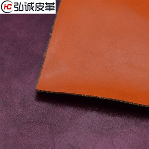 Tissu enduit PU, poids moyen, teinture unie, écologique, résistant à l'abrasion, imperméable à l'huile, pour ameublement de canapé - Product Image 1