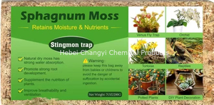 Cao cấp sphagnum rêu chất lượng cao cho phong lan ăn thịt cây - Product Image 2