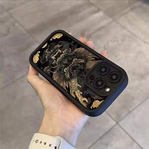Coque de té<span class=keywords><strong>l</strong></span>éphone antichoc mate style chinois <span class=keywords><strong>Dragon</strong></span> Auspicieux Dominant pour iPhone 17 Air, 16 Plus, Apple 13, 14, 15 Pro Max - Product Image 5