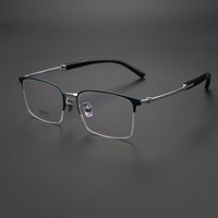 Lunettes de style professionnel haut de gamme en corne de buffle, titane pur, légères, unisexes, design semi-cerclé