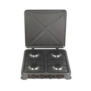 Réchaud à gaz butane personnalisable de haute qualité, modèle 4 brûleurs pour la cuisson en extérieur - Product Image 1