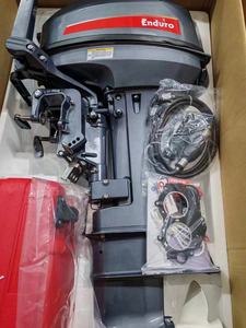 Moteur hors-bord 2 temps 15 CV pour bateau, compatible Yamaha - Prix du moteur à essence - Product Image 2